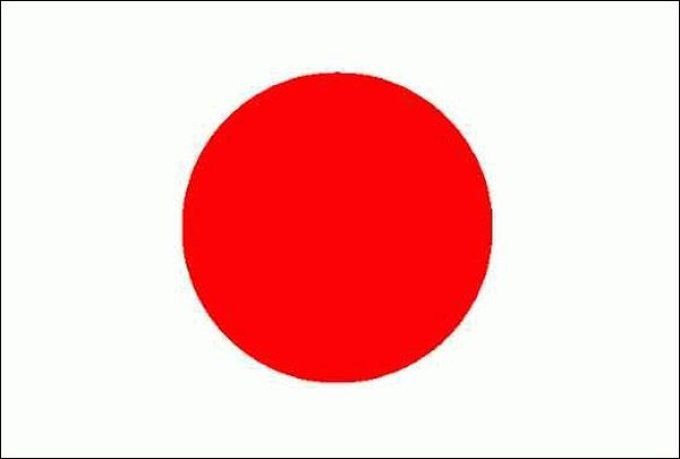 Drapeau nylon Japon de 150 x 90