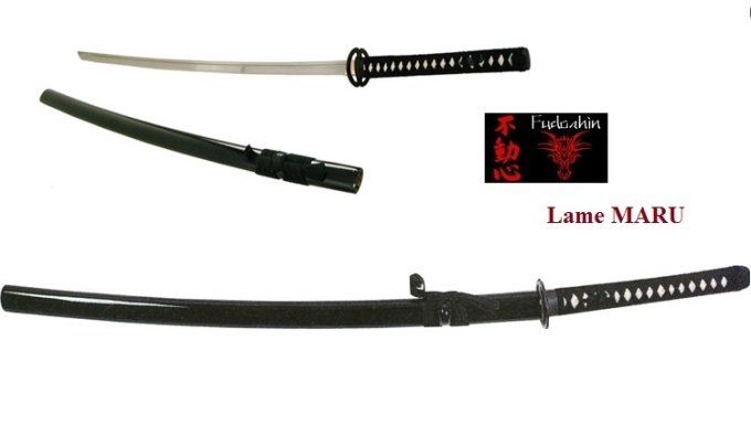 Katana Seigi Practical Lame MARU