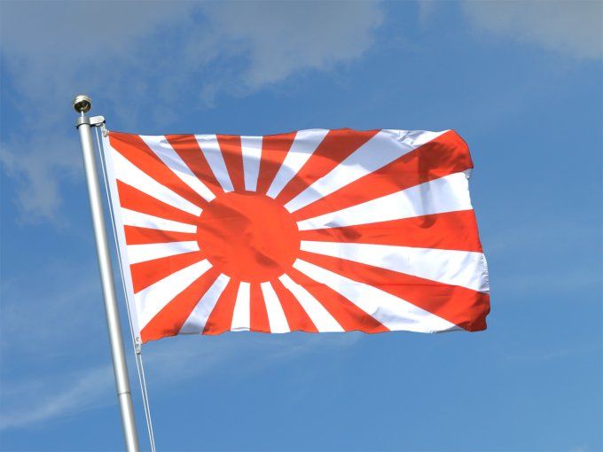 Drapeau nylon Guerre du Japon