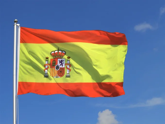 Drapeau nylon ESPAGNE  de 150 x 90