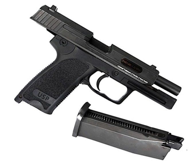 Pistolet  HK  USP Black «  Airguns »  Co2  Billes Acier Cal 4.5