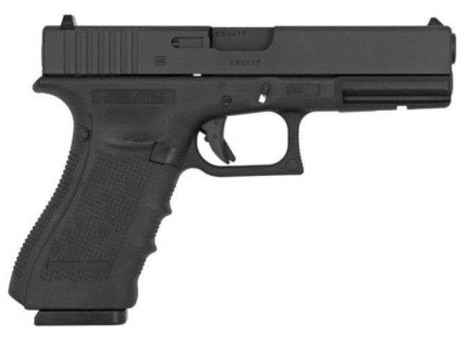 Pistolet  Glock 17 Gen4  «  Airguns »  Co2  Billes Acier Cal 4.5