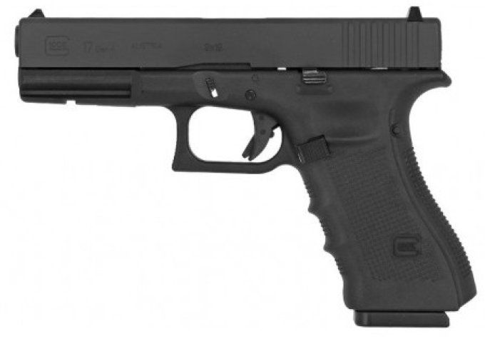 Pistolet  Glock 17 Gen4  «  Airguns »  Co2  Billes Acier Cal 4.5