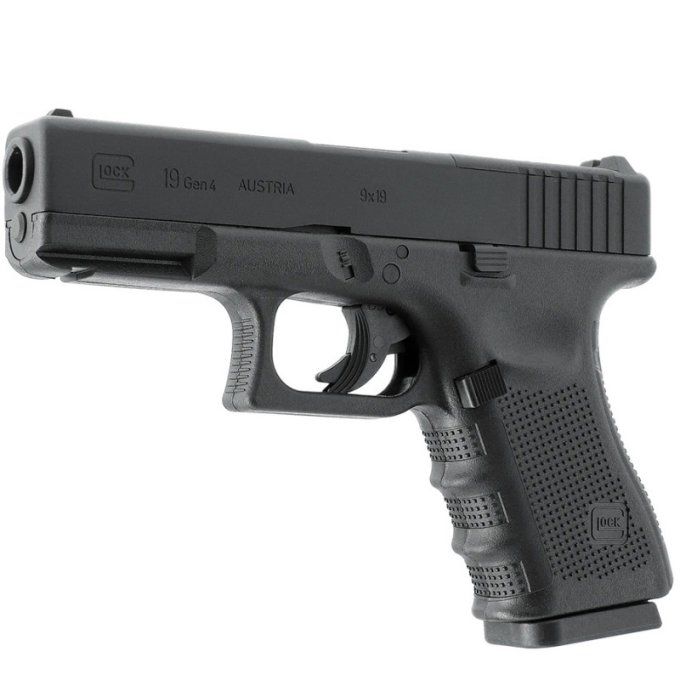 Pistolet  Glock 19 Gen4 MOS «  Airguns »  Co2  Billes Acier Cal 4.5