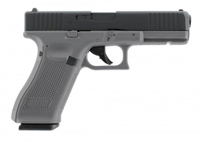 Pistolet  Glock 17 Gen5  Black & Gris «  Airguns »  Co2  Billes Acier Cal 4.5 