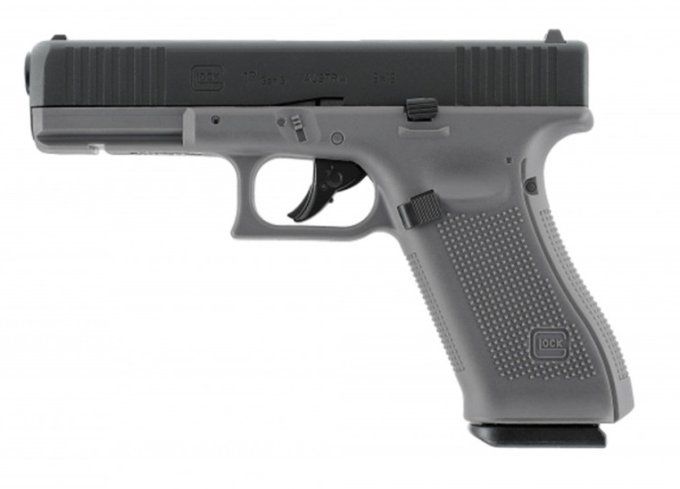 Pistolet  Glock 17 Gen5  Black & Gris «  Airguns »  Co2  Billes Acier Cal 4.5 