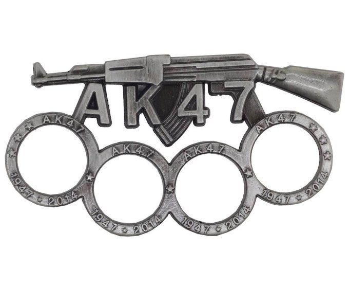 Poing Américain AK47